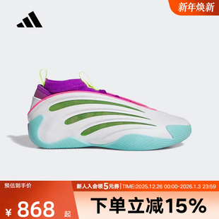 阿迪达斯哈登9代专业篮球鞋 杰伦威廉姆斯球员专属配色男女JQ4003