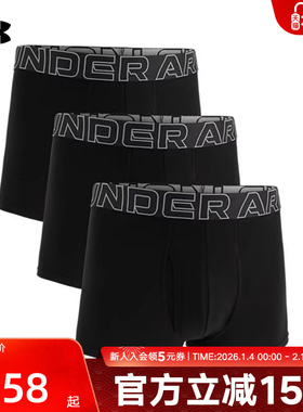 安德玛男子PERFORMANCE 3英寸棉质BOXERJOCK内裤3条装1387427-001