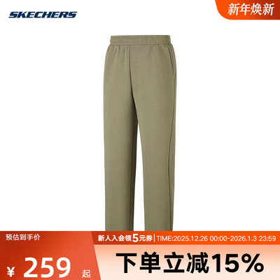 Skechers斯凯奇26春男士舒适时尚运动休闲针织长裤 P126M010/01DR