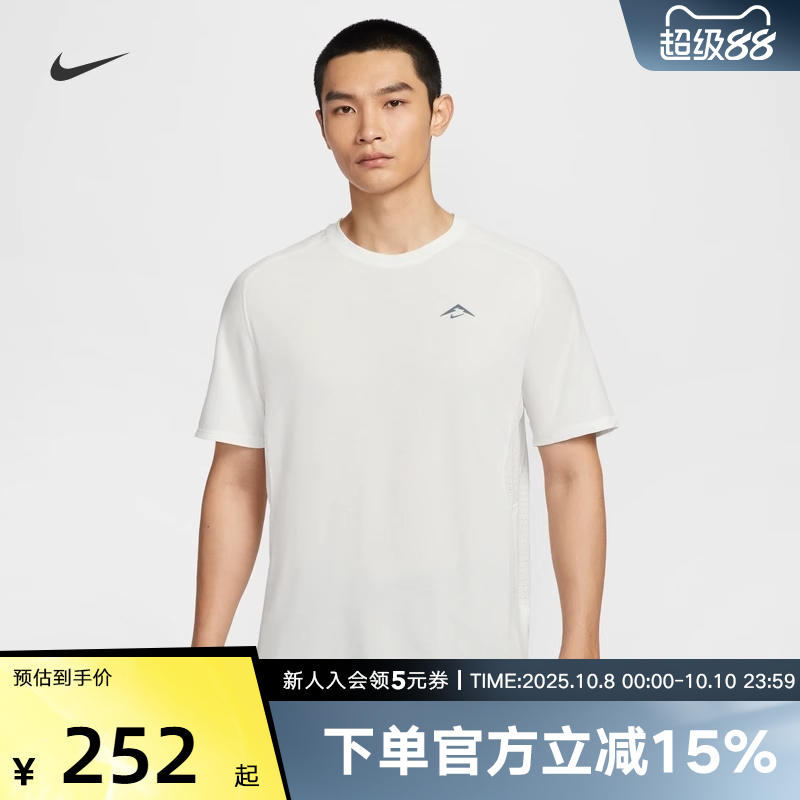 运动T恤
