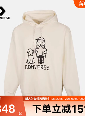 Converse匡威x Noritake联名连帽卫衣情侣百搭套头衫UCJ655-W70