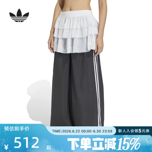 阿迪达斯三叶草松弛感优雅宽松阔腿运动裤2026春女梭织长裤KS1431