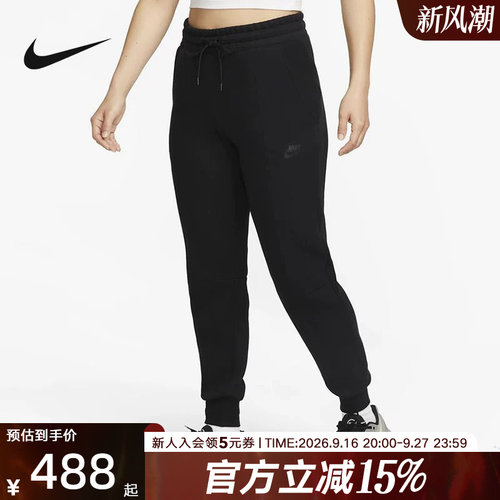 NIKE耐克女子春印花小Logo休闲透气小脚裤运动长裤FB8331-010