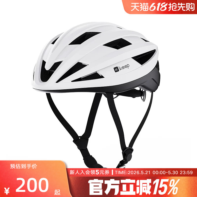 Keep骑行头盔自行车山地公路车透气显脸小安全帽2025新款骑行