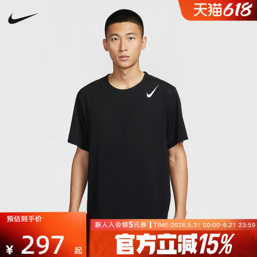 耐克男时尚潮流运动休闲短袖T恤