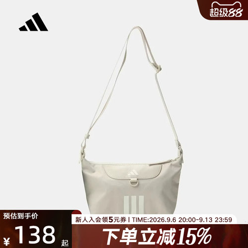 adidas阿迪达斯女新款实用通勤斜挎包休闲时尚简约单肩包 LE3023