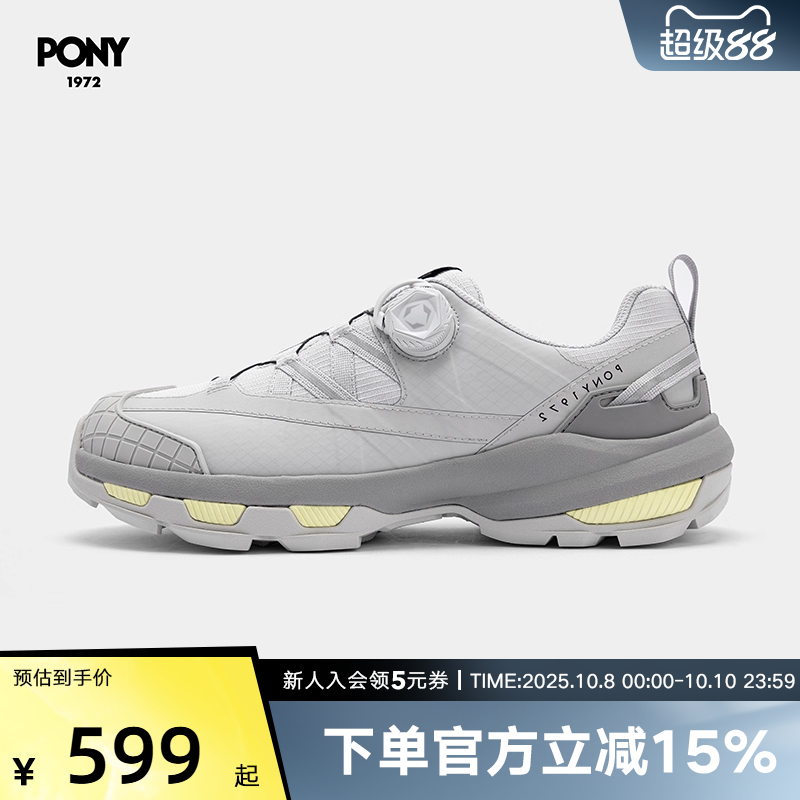 PONY1972波尼女鞋Goya20