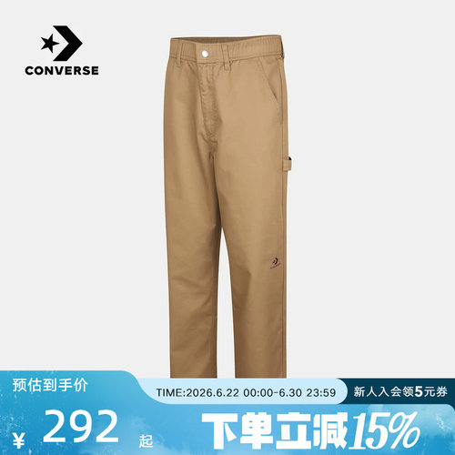 Converse匡威2026夏新款男士运动裤休闲宽松梭织长裤 MCK036-X63