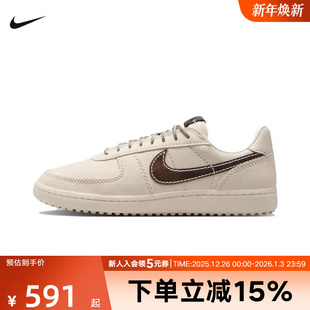 NIKE IH7331 FIELD 低帮复古板鞋 020 GENERAL运动休闲鞋 耐克男鞋