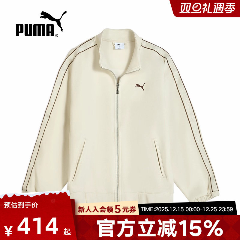 PUMA彪马夹克冬新款男女宽松休闲美式复古运动针织外套635715-87