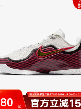 耐克男鞋詹姆斯惊艳首秀LEBRON 23 白红实战场上篮球鞋IB9563-100