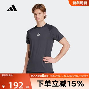 T恤JY9511 夏男子短袖 adidas阿迪达斯GYM 速干凉爽健身服半袖