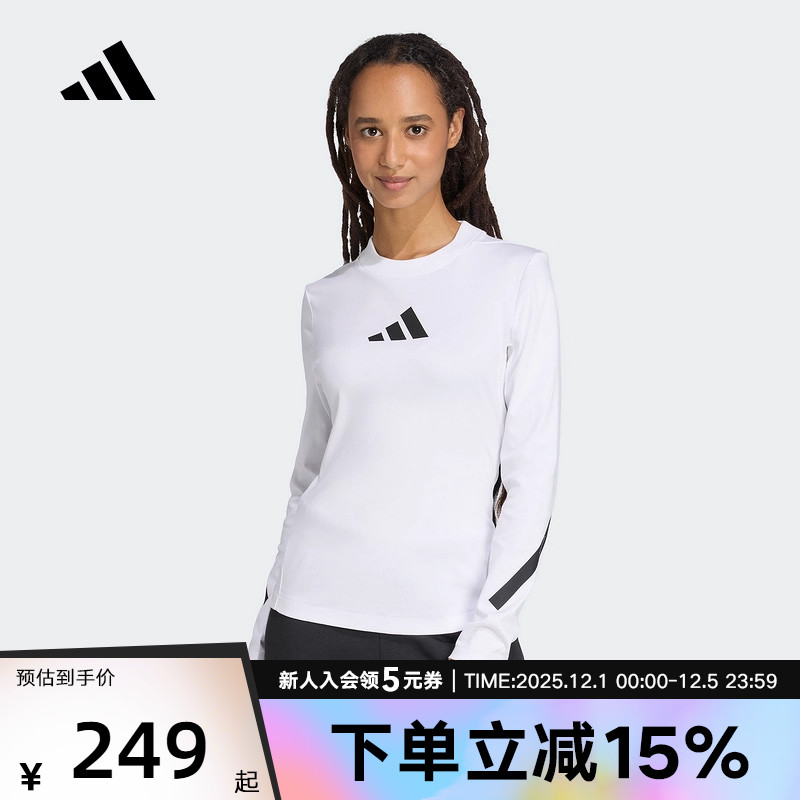 adidas阿迪达斯女真治愈黑标制服棉质收腰运动休闲长袖T恤KE4906