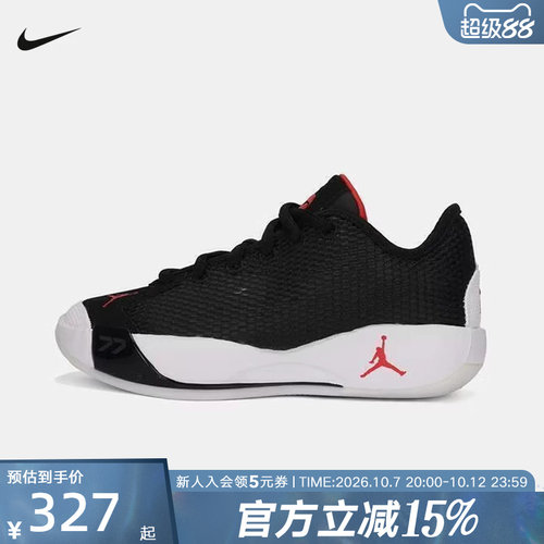 耐克东契奇大童实战篮球鞋春季新款男女童JORDAN LUKA IH0573-001