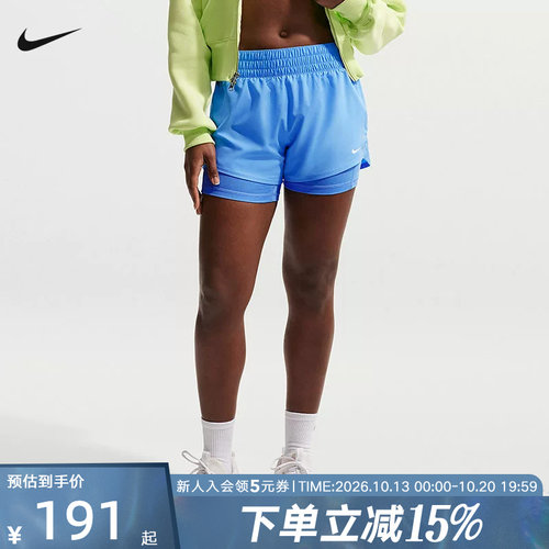 耐克NIKE夏季DRI-FIT ONE 女子速干中腰二合一跑步短裤DX6013-413
