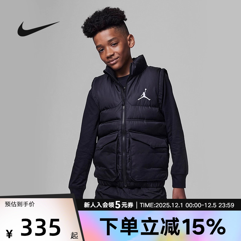 Jordan耐克男童大童羽绒服休闲马甲保暖加绒柔软舒适FB1673-010