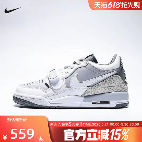 Nike耐克女鞋AJ312灰白色男女大童低帮缓震运动休闲鞋CD9054-005