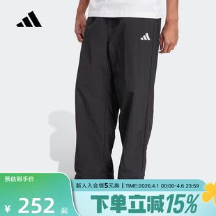 运动休闲裤 子透气宽松黑色JM1778 男子梭织长裤 adidas阿迪达斯新款
