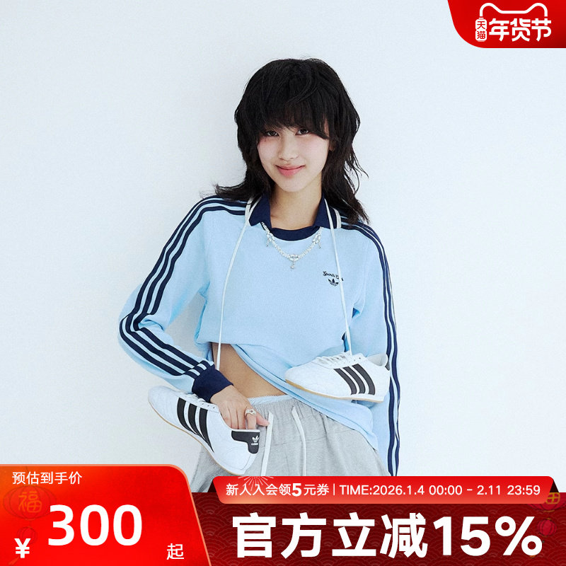 adidas阿迪达斯POLO衫女春新款休闲复古运动长袖T恤 JM8011,运动服/休闲服装,运动POLO衫,淘宝优惠券,粉丝福利购,淘宝优惠卷