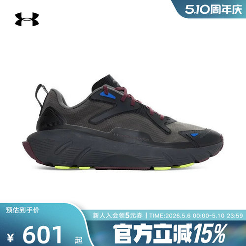 安德玛休闲鞋春季新款男鞋女鞋Aura Ripstop运动鞋跑步鞋6008992