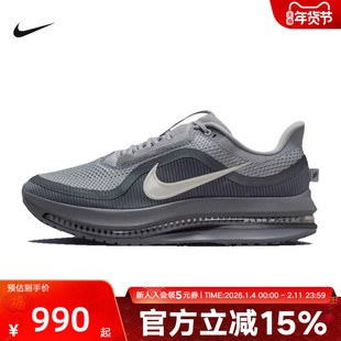 NIKE耐克男鞋休闲运动训练气垫缓震复古跑步鞋HQ2592-013