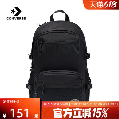 Converse匡威男女同款双肩背包