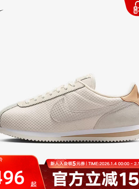 Nike耐克女鞋运动鞋春新款舒适百搭低帮休闲鞋IB8879-211