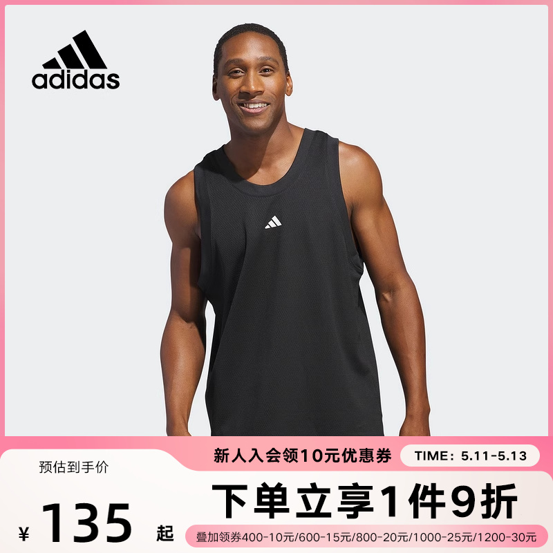 阿迪达斯无袖T恤男夏季新款透气宽松休闲黑色篮球运动背心IN2566