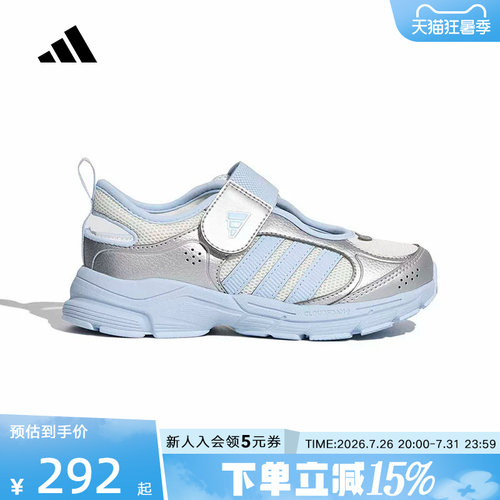 adidas阿迪达斯2026秋女大童玛丽珍鞋千禧风魔术贴运动鞋 LA3876