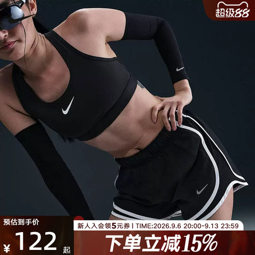 运动中长裤