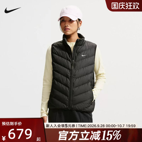 NIKE耐克女子羽绒背心休闲运动马甲轻便保暖冬季新款 IF5888-010