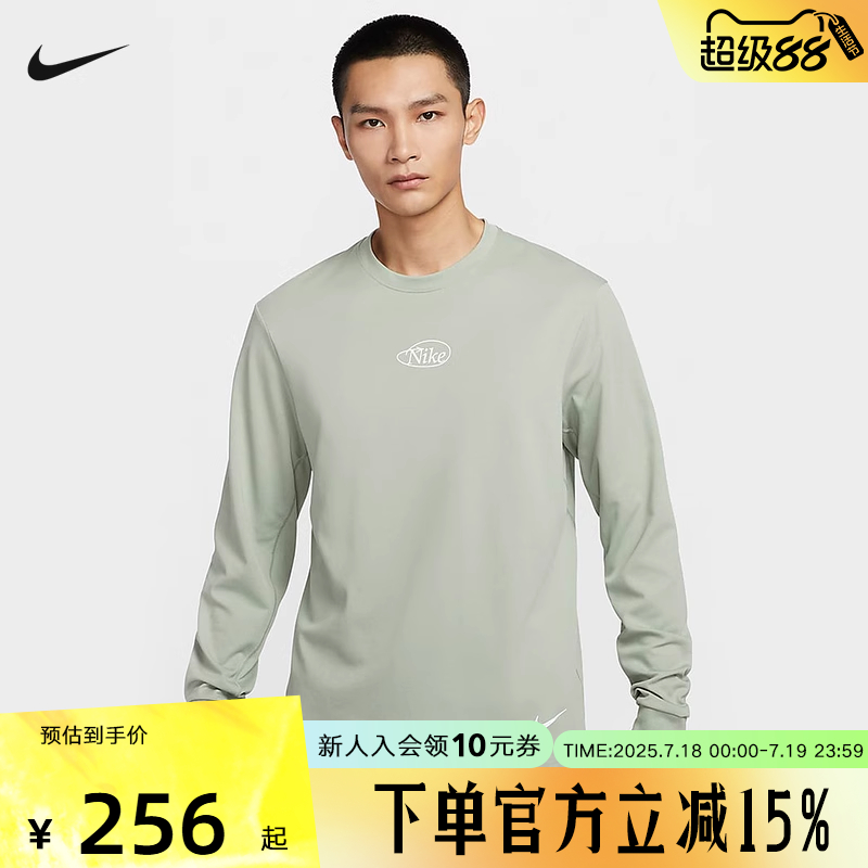 运动T恤