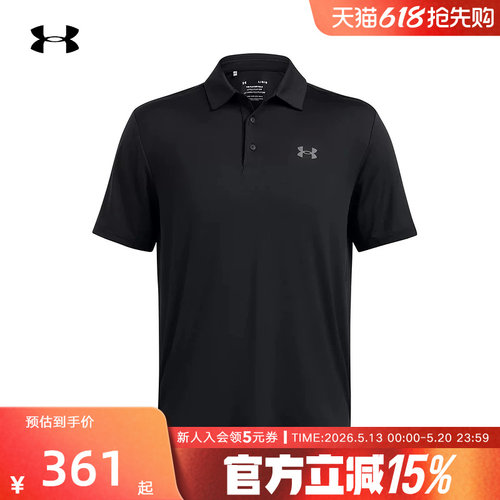 运动T恤
