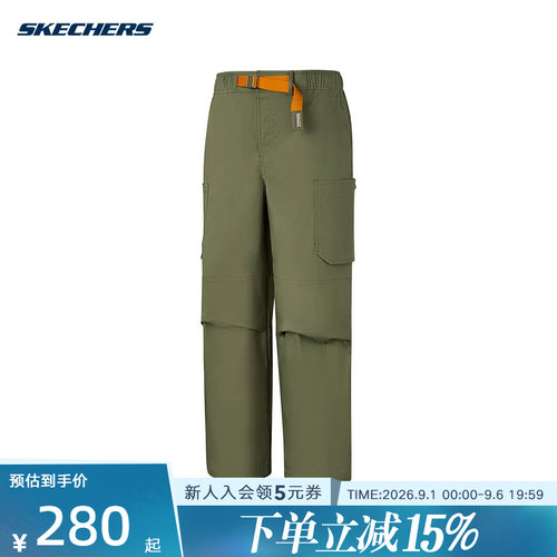 Skecher斯凯奇男士运动休闲户外梭织宽松工装长裤 P225M053/0050