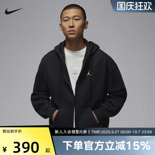 衛衣黑色IB7232 010 開衫 Jordan耐克男子上衣OVERSIZE風加絨連帽衫