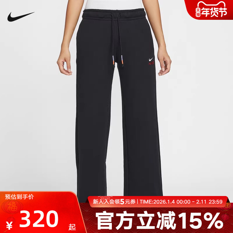耐克女裤CNY新年款马年限定刺绣logo休闲直筒阔腿长裤IQ38