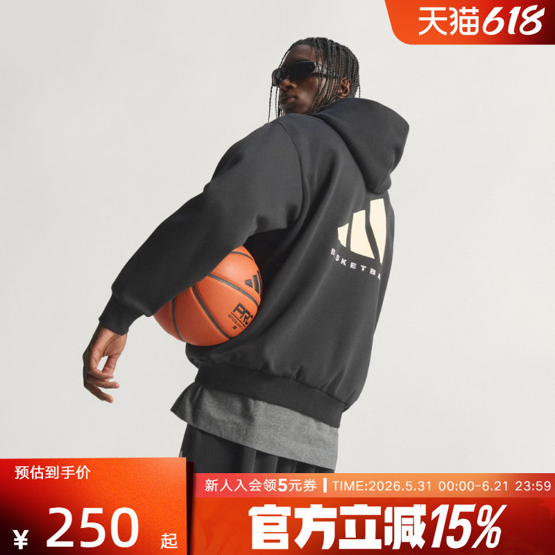 adidas阿迪达斯冬情侣款篮球抓绒运动连帽宽松卫衣套头衫 JX5597
