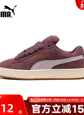 PUMA彪马面包鞋男鞋女鞋冬季新款复古运动鞋休闲鞋板鞋395205-72