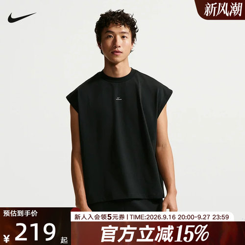 nike耐克夏新款男子篮球背心运动休闲小标圆领无袖T恤IF2564-010