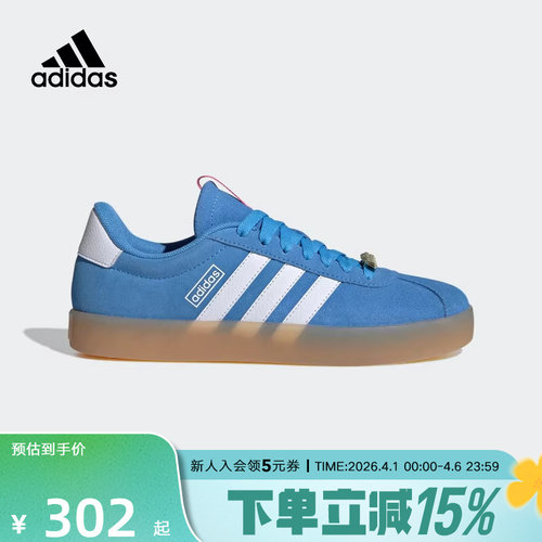 adidas阿迪达斯女鞋VL COURT 3.0运动休闲鞋板鞋「T头鞋」ID9074
