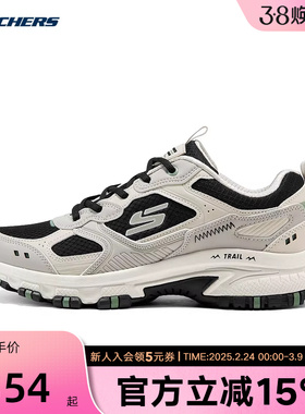 斯凯奇户外鞋男士登山鞋耐磨运动鞋舒适休闲徒步鞋 237754C/NTBK