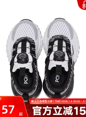 波尼PONY童年秋新款经典跑步鞋蓝白色休闲运动鞋241K1RN07BK