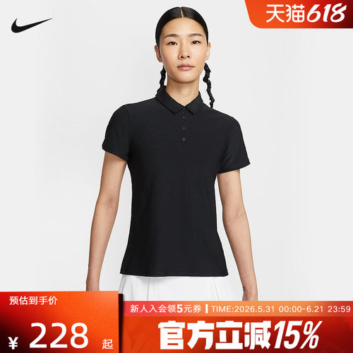Nike耐克Dri-FIT女短袖POLO衫