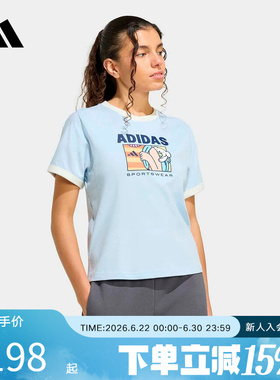 adidas阿迪达斯休闲运动舒适印花圆领半袖2026夏女短袖T恤 KC8602