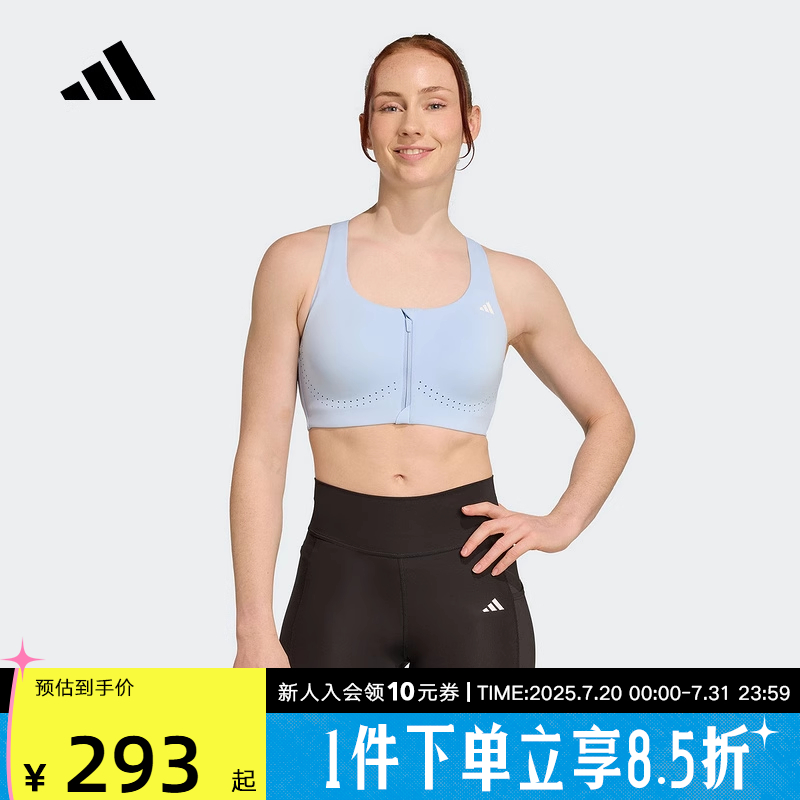 SAB KB9925 adidasϴ˹ǿѵٸˬ˶籭2.0KB9925292.4Ԫ