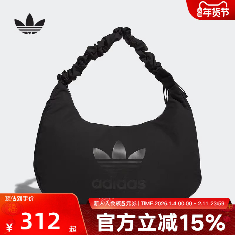 adidas阿迪达斯三叶草云朵包手提拎包斜挎单肩包挎包女黑色JP