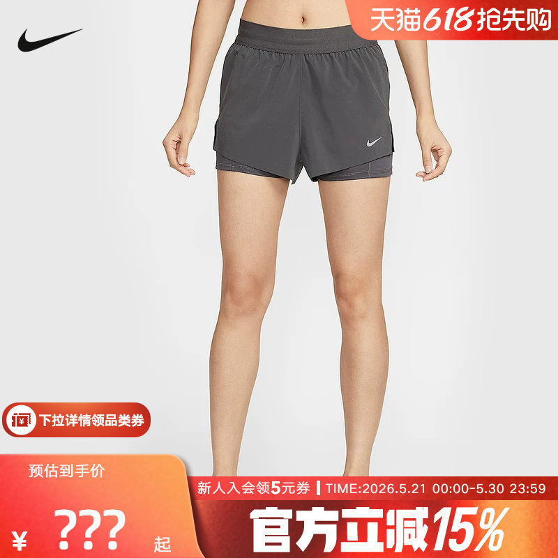 Nike耐克女子夏季新款透气跑步健身运动中长裤梭织短裤HJ537