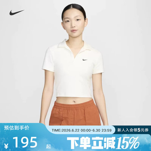 耐克女运动休闲针织短袖T恤
