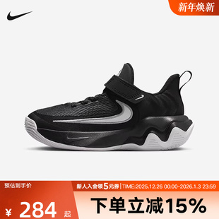 IH7665 4字母哥魔术贴运动缓震篮球鞋 004 GIANNIS NIKE耐克小童鞋