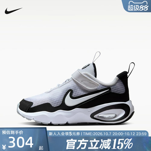 耐克小童鞋NIKE AIR MAX NOVA运动休闲气垫缓震篮球鞋FN4459-103